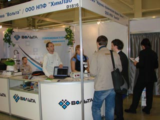 НТФ Вольта на выставке «Аналитика Экспо‘2011»